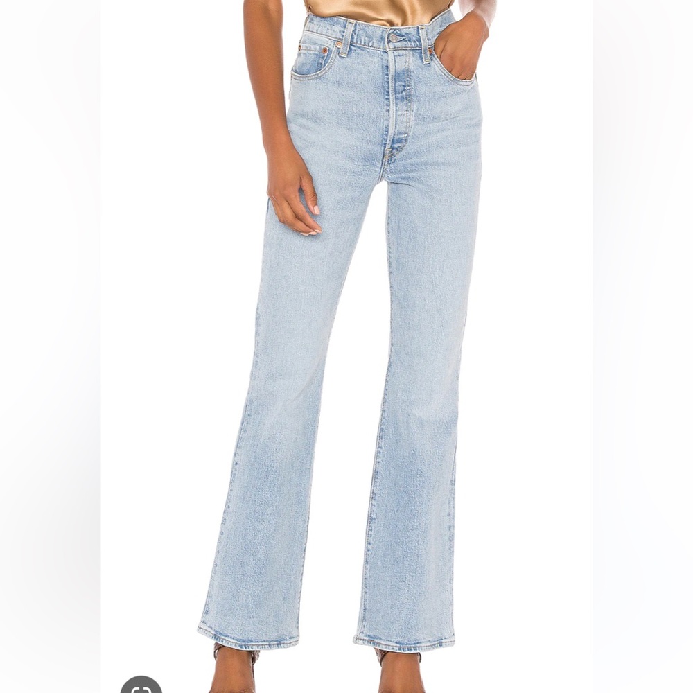 NWOT Levis Ribcage Flare Jeans